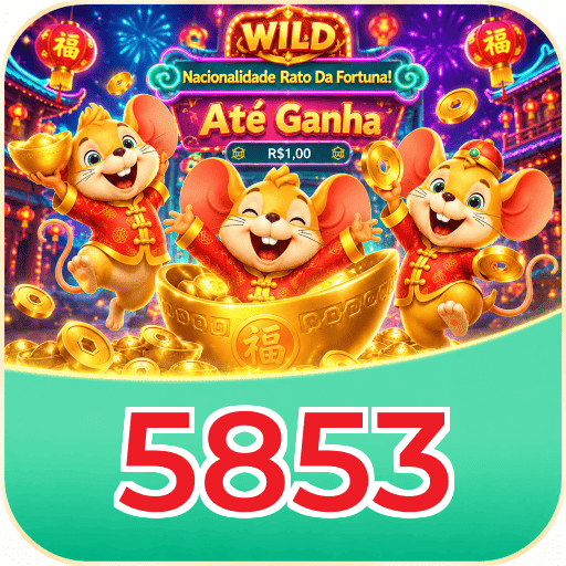 5853 Logo