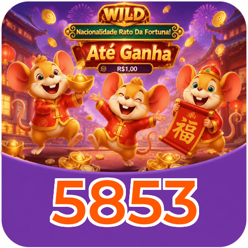 Logo 5853 FAQ