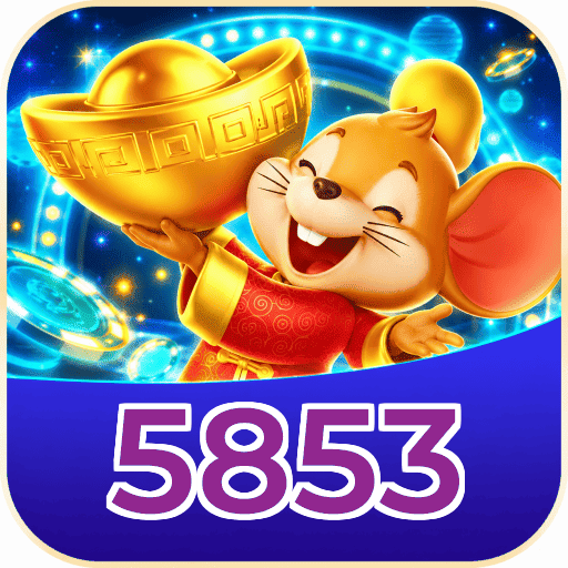 5853 FAQ
