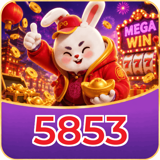 Logo 5853